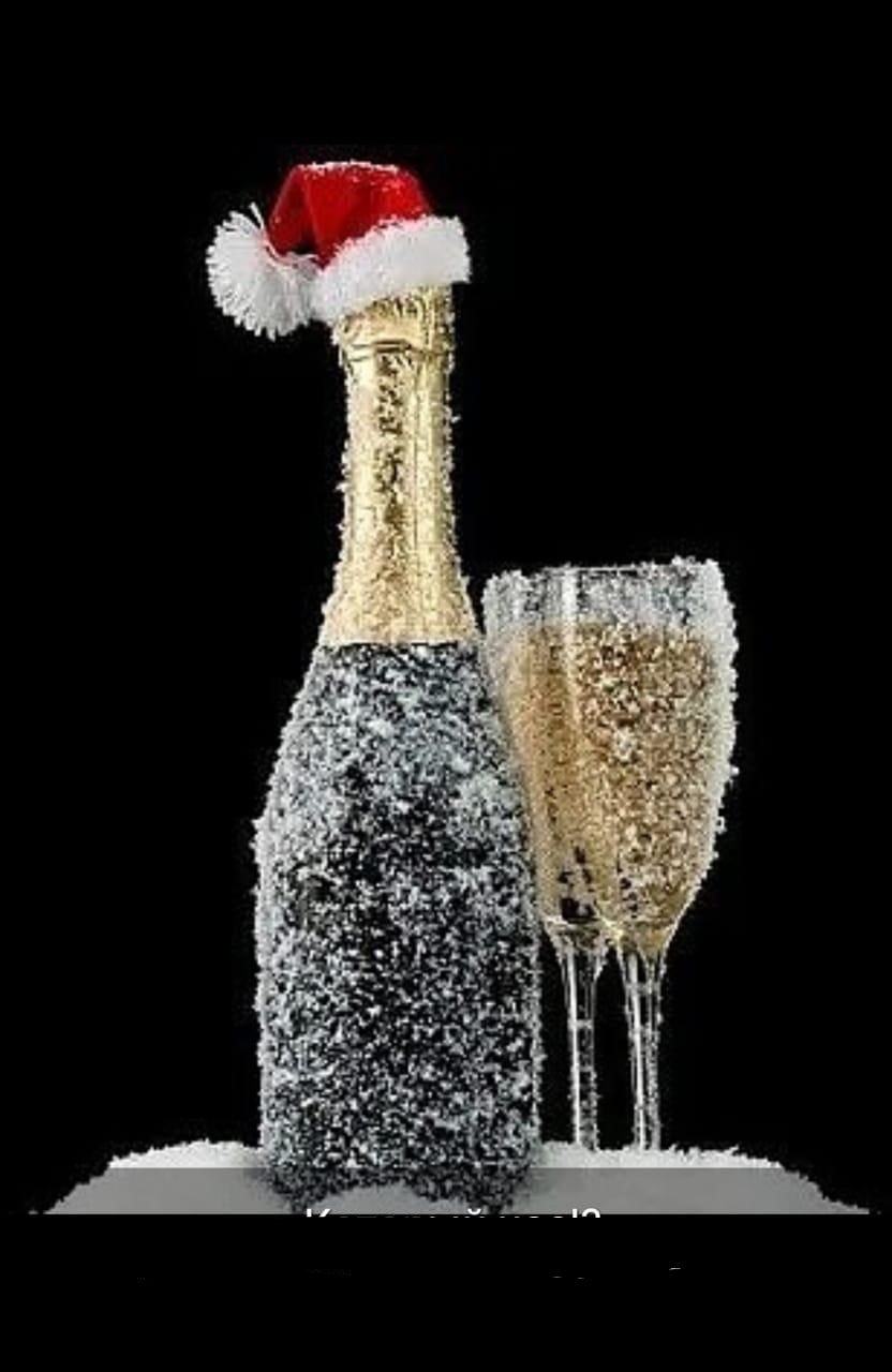 Бокалы шампанского новый год