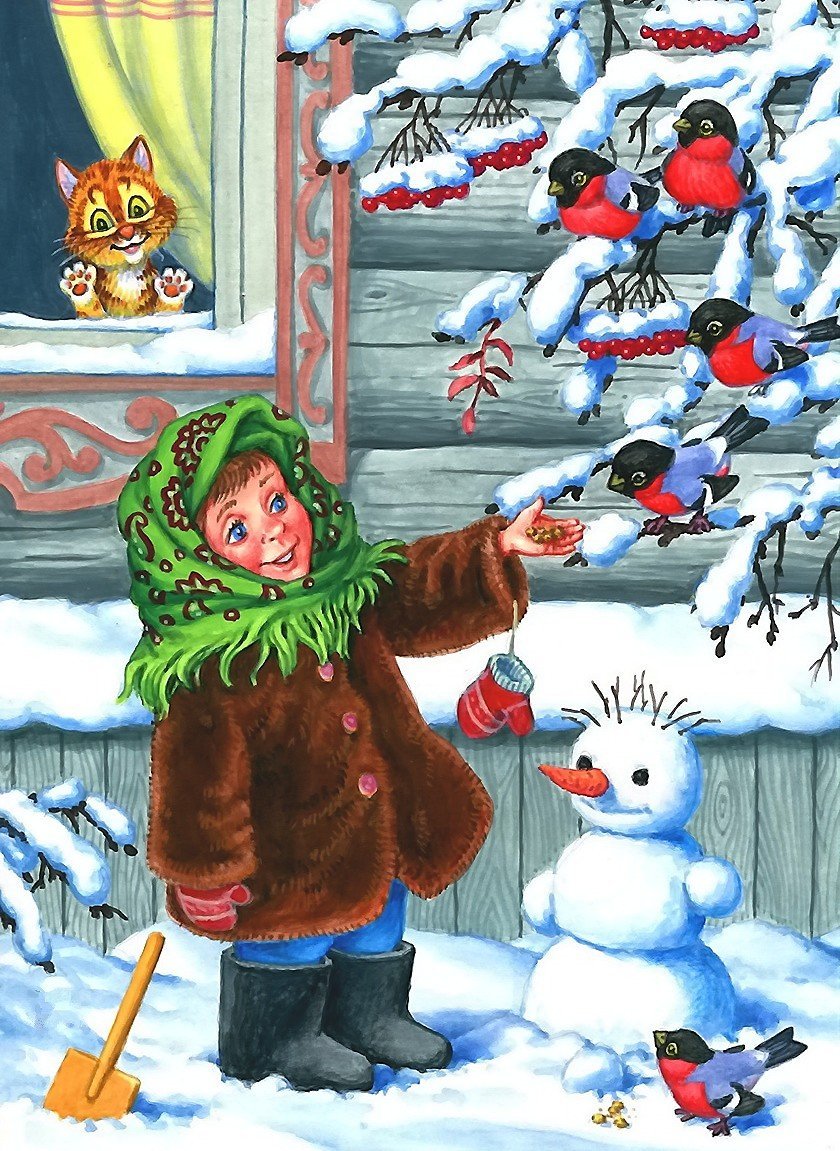 Советские открытки зима