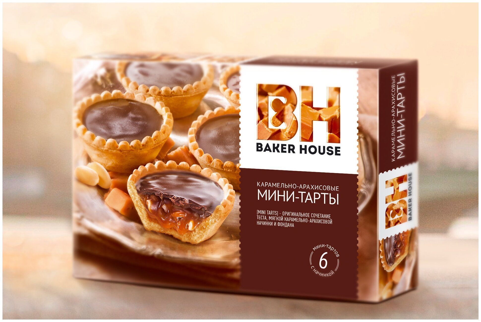 Мини тарты Baker House карамельно арахисовые