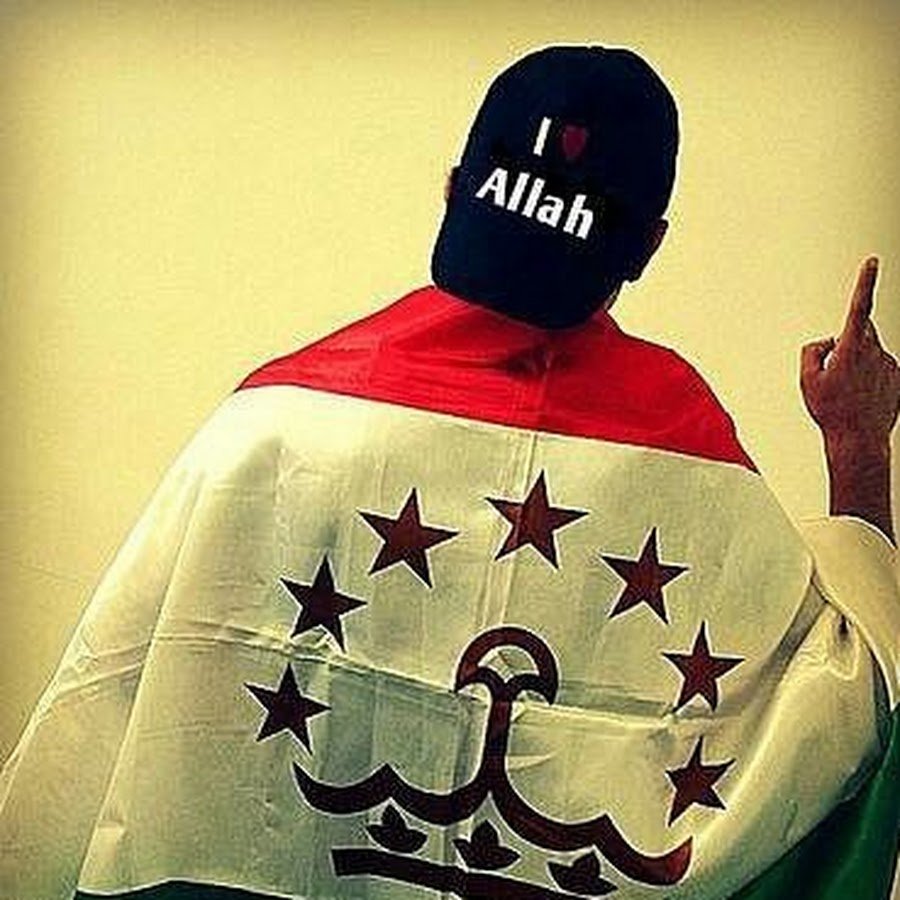Парень с таджикским флагом. Крутой мусульманин. Аватарки для мусульман. Таджик на аву. Таджикский вк