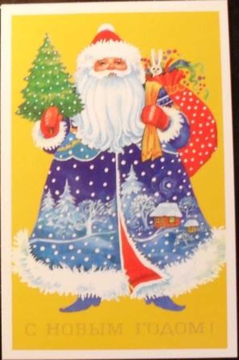 Новогодние открытки 1987