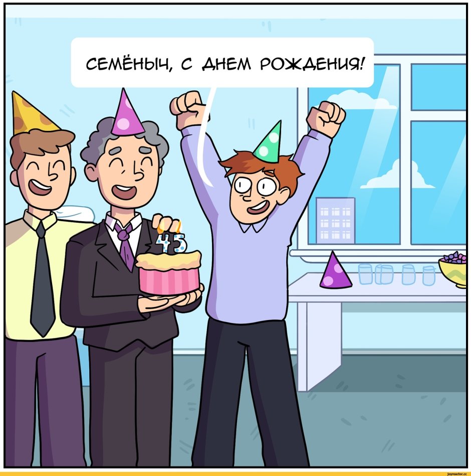 Леонардо ДИКАПРИО Великий гетмби