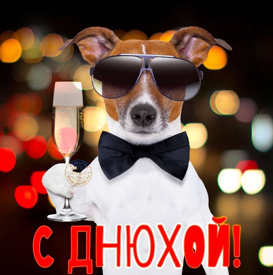 С днём рождения сынок от мамы