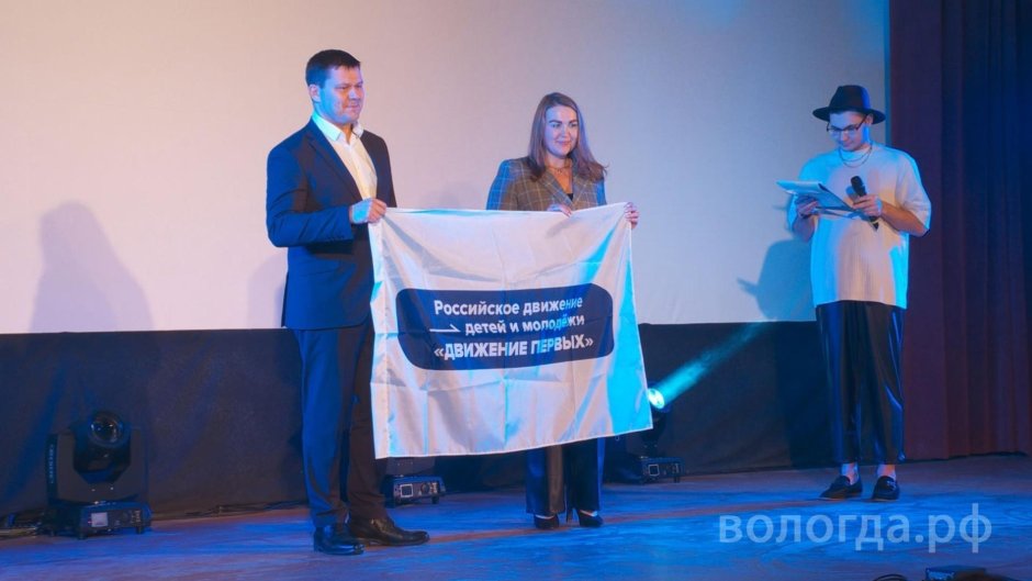 Фэмили Дэй праздник