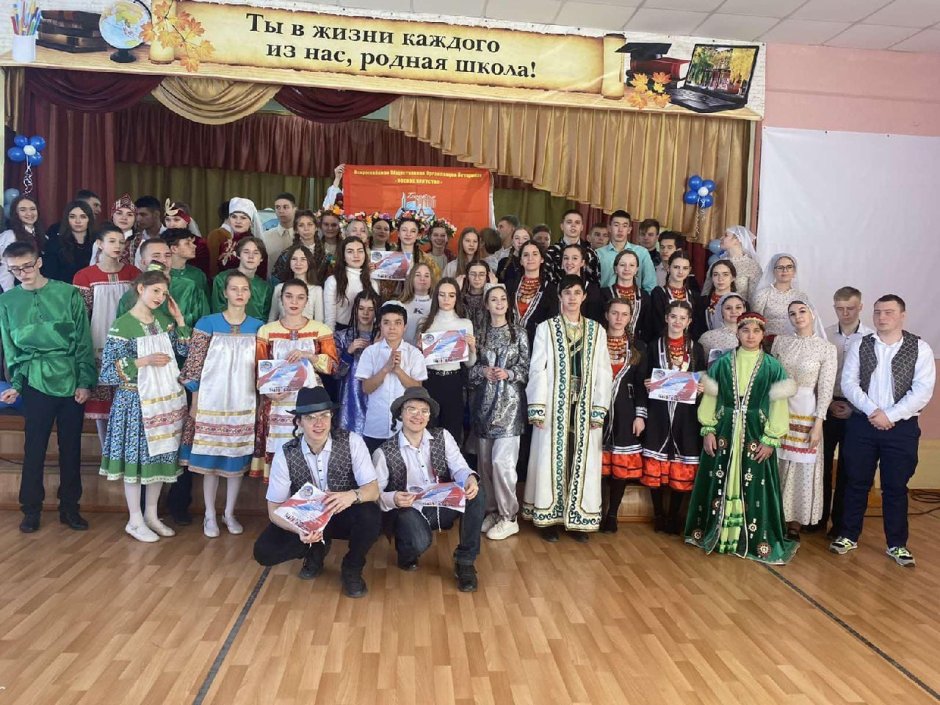 Фестиваль на пляже