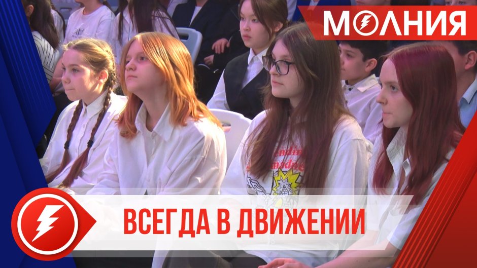Сцена фестиваль
