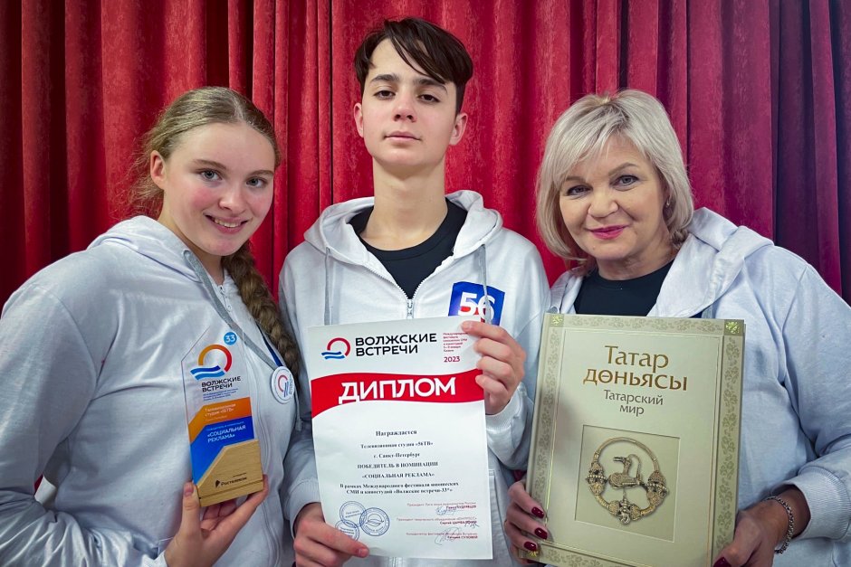 Художественная самодеятельность