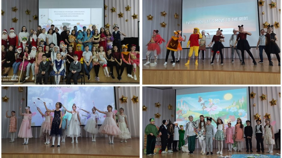 Основы духовной нравственности культуры народов народов России