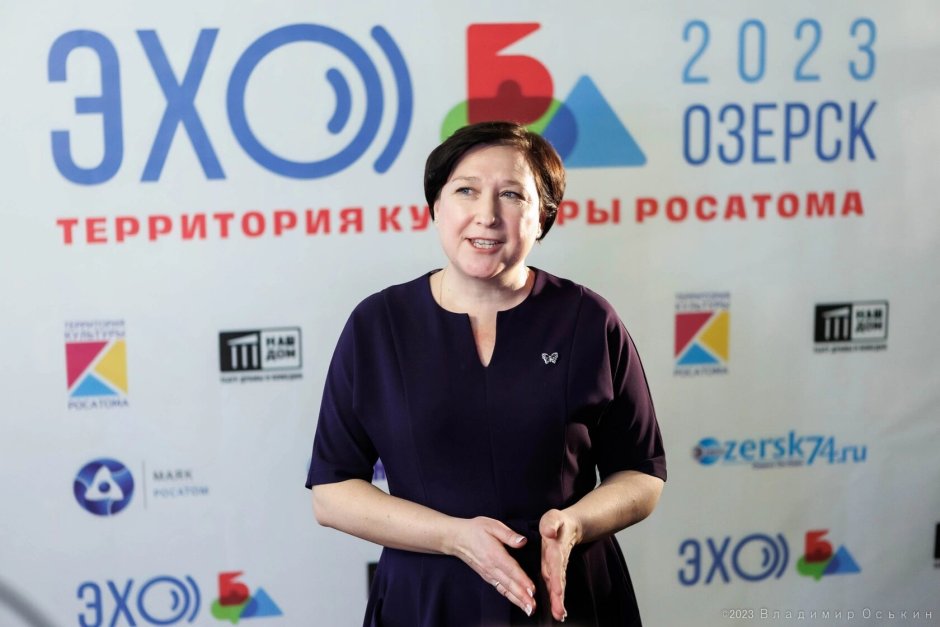 Фестиваль ультра Майами