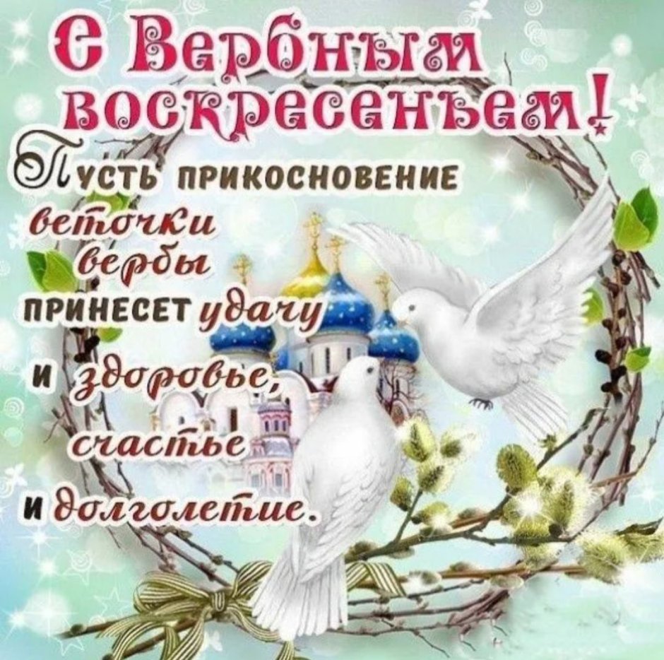 Пасхальный декор из меренги