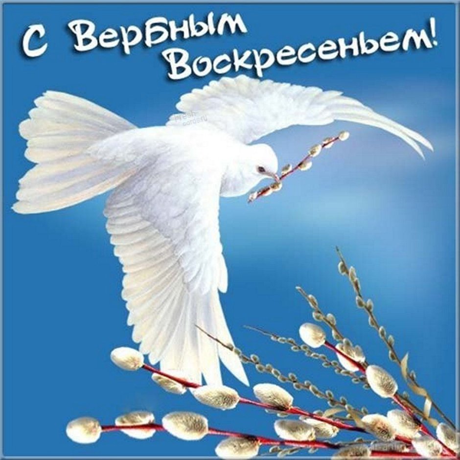 Украшение пасхальных куличей