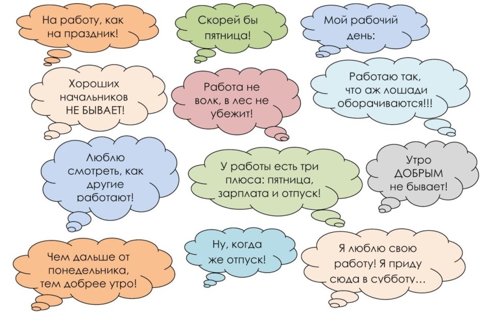 Красивый текст поздравления