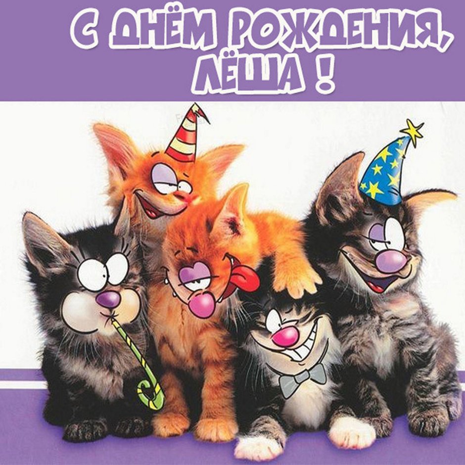С днём рождения Минимализм
