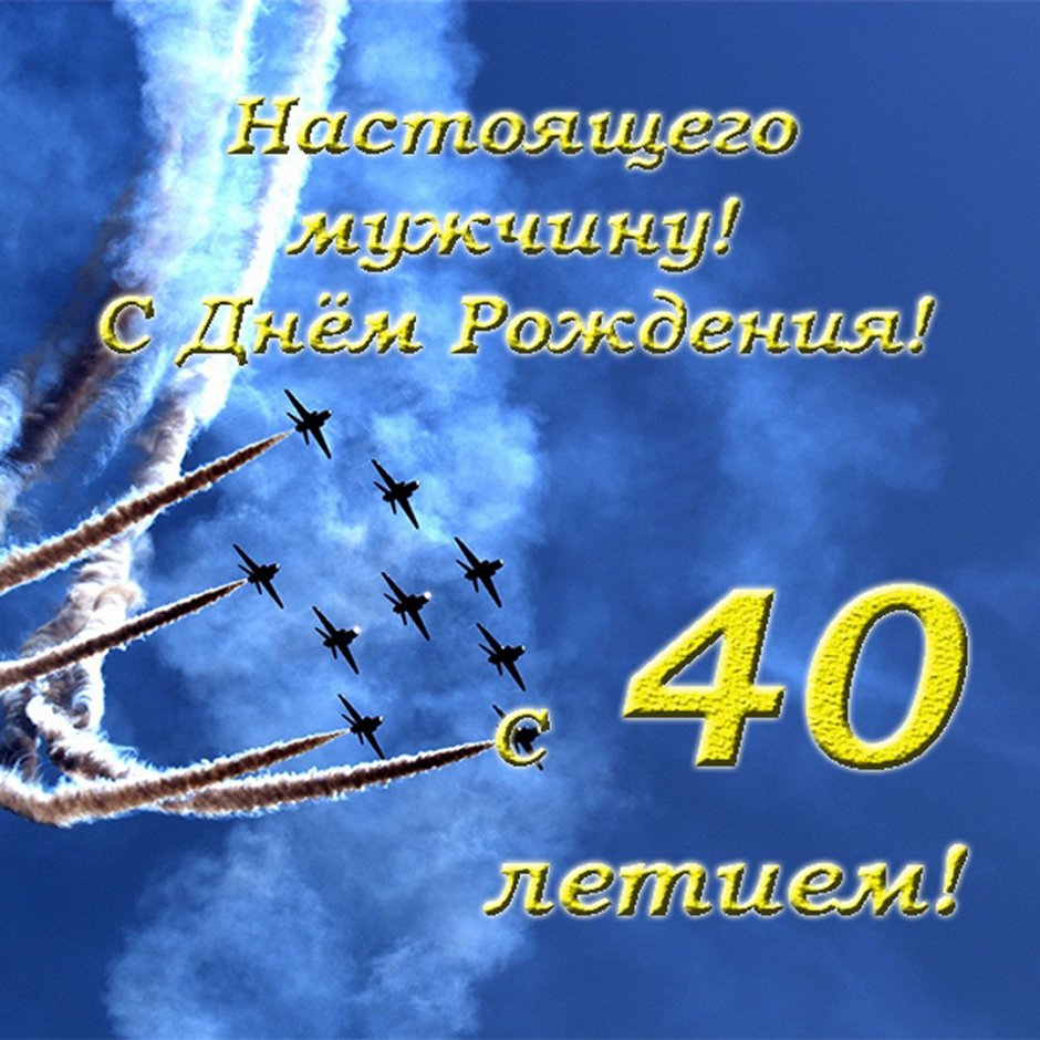Поздравления с днём рождения сына маме в стихах