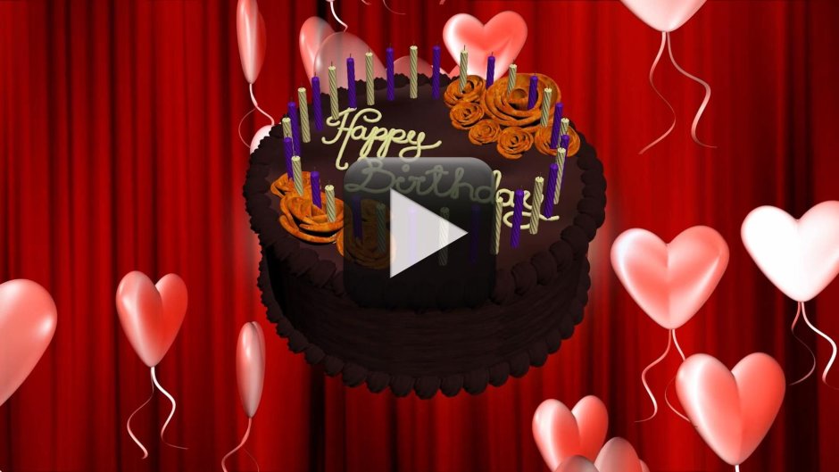 Happy Birthday анимация