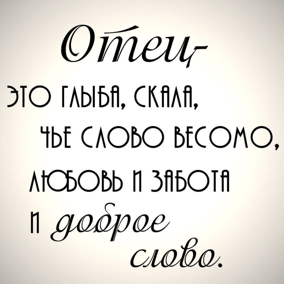 Поздравления с днём рождения сыну от мамы