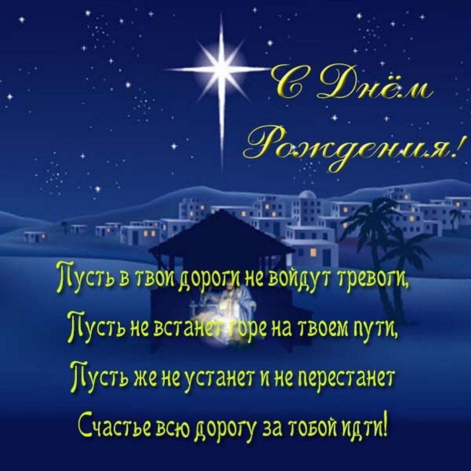 Введение ВОХРАМ Пресвят Богород