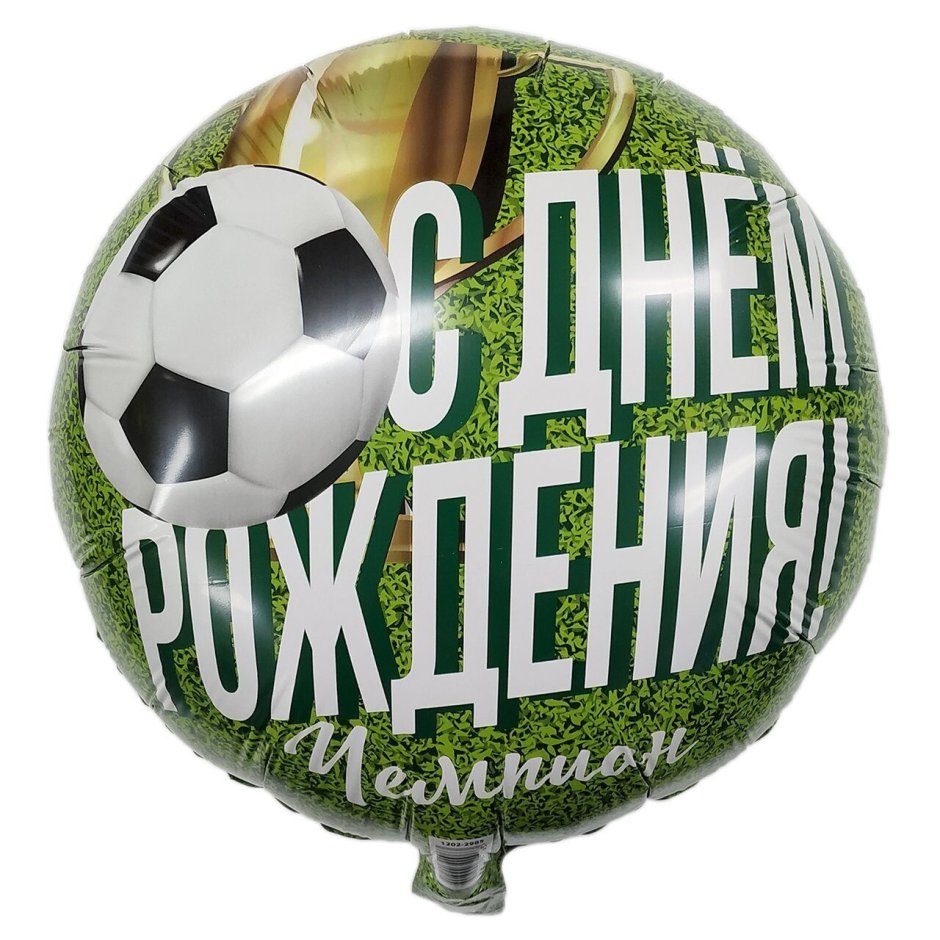 Торт футбольный с Роналдо