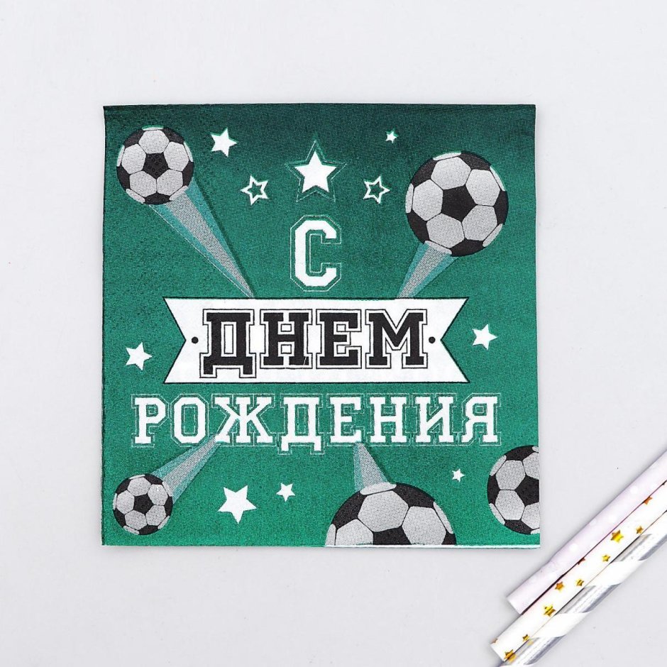 Торт футбол
