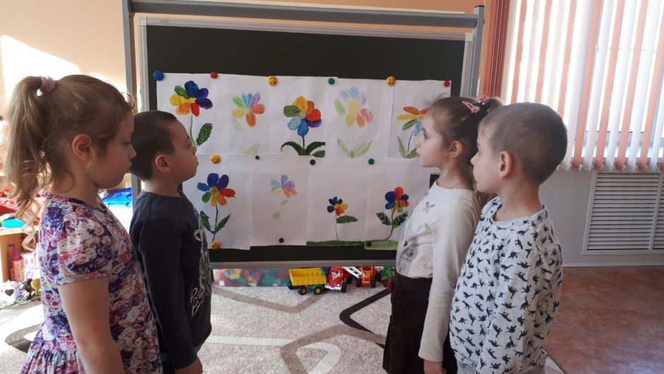 Детский праздник