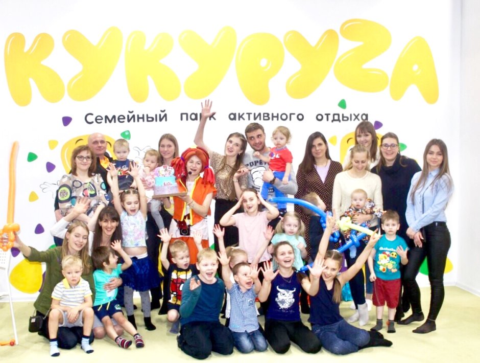 Микки Маус аниматор