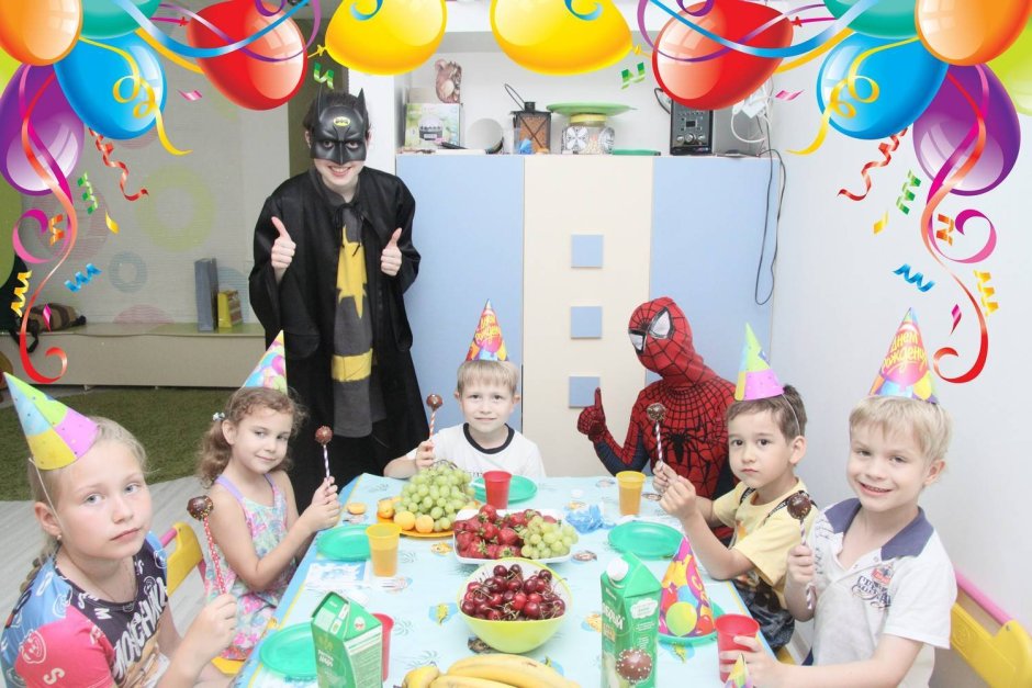 Проведение детских дней рождений