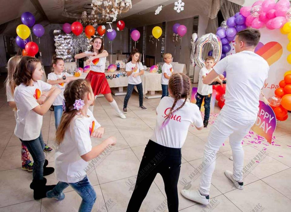 Лофт для детского дня рождения