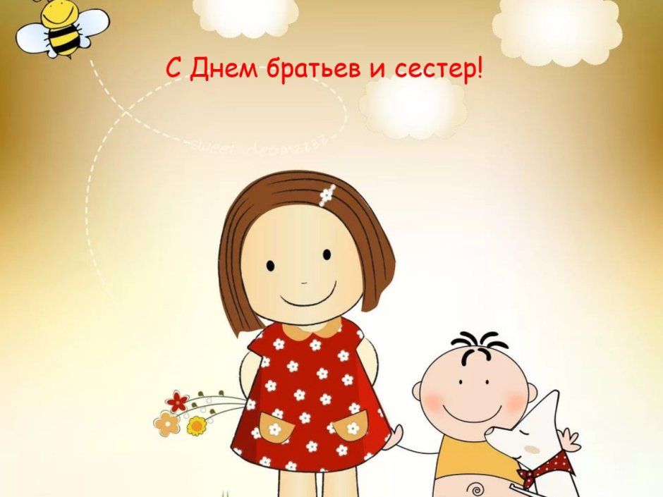 Мишка с цветами