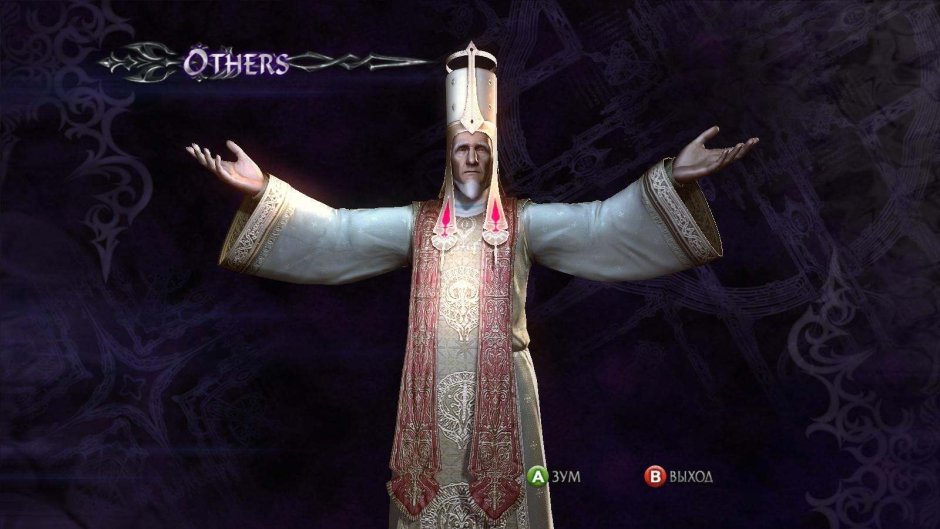 Санктус Devil May Cry