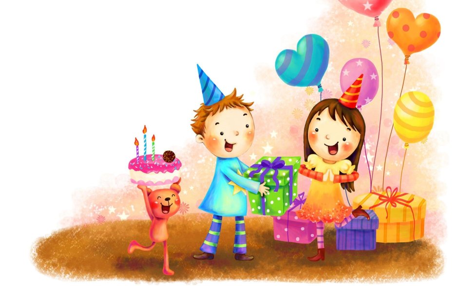 Happy Birthday детские