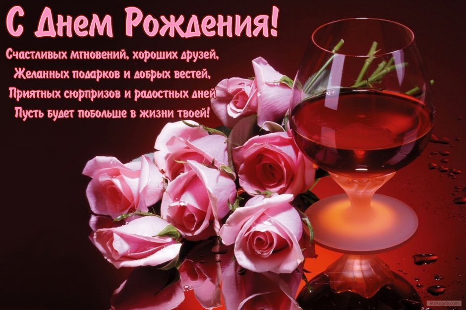 Поздравительные открытки с собаками