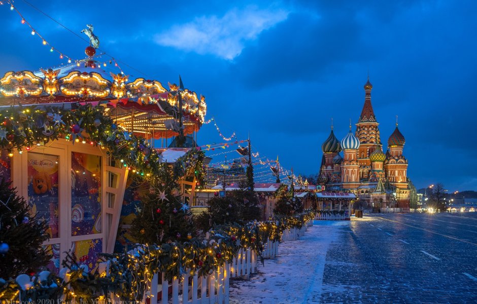 Moscow Red Square Winter