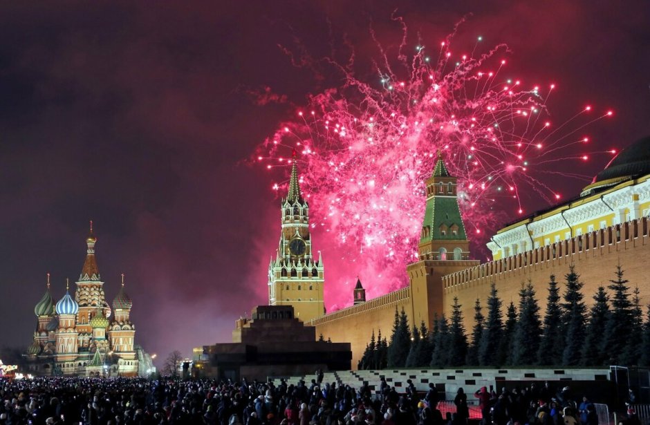 Москва Кремль салют