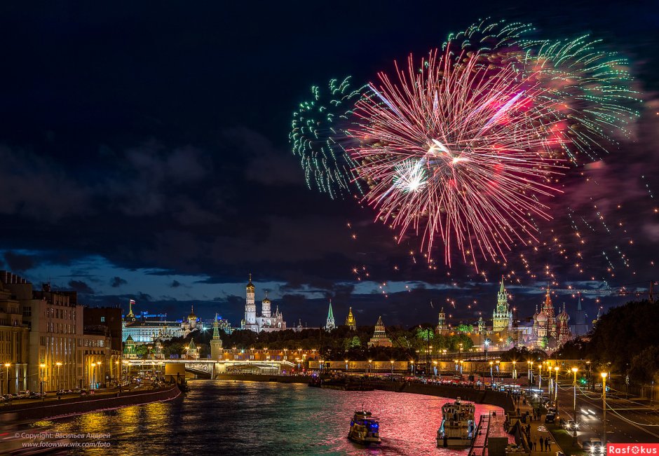 Russia салют Москва
