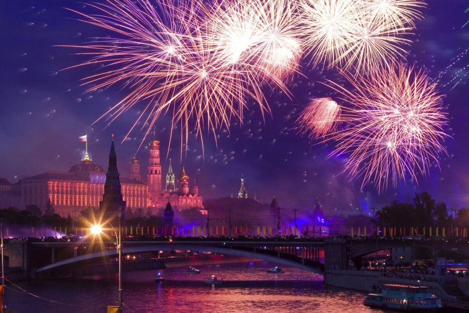 Салют Победы в Москве