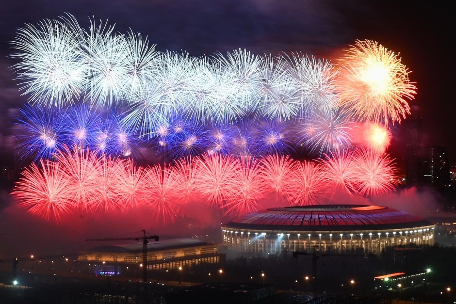 Салют в Москве 2022