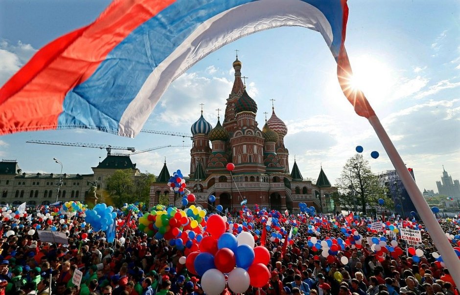 День России празднование