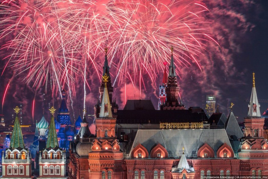 Салют на красной площади на новый год