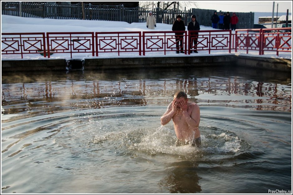 Прорубь Набережные Челны