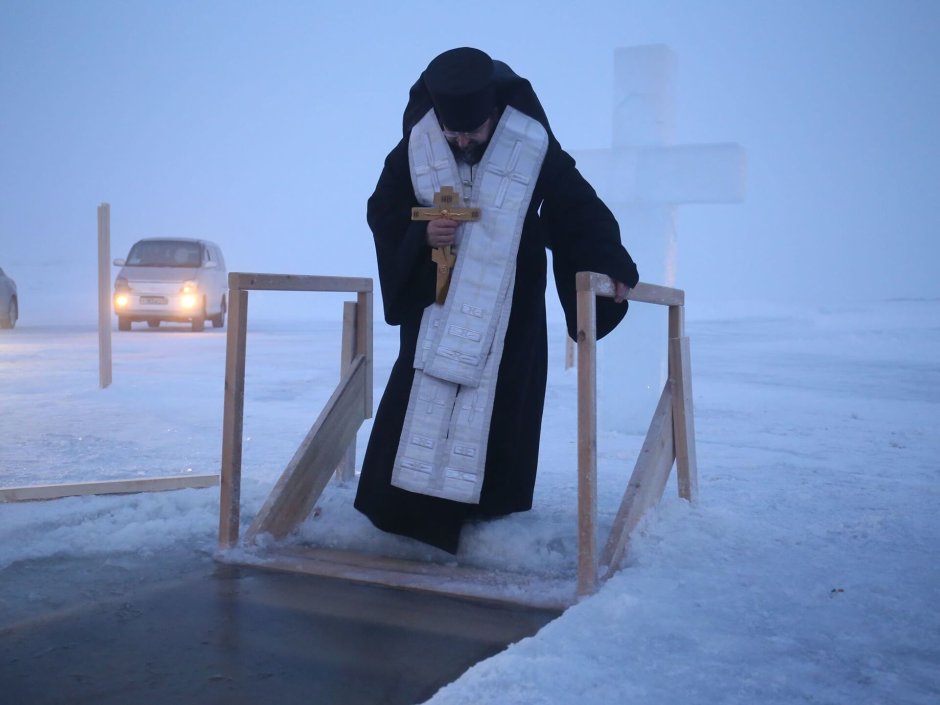 Якутск крещение прорубь
