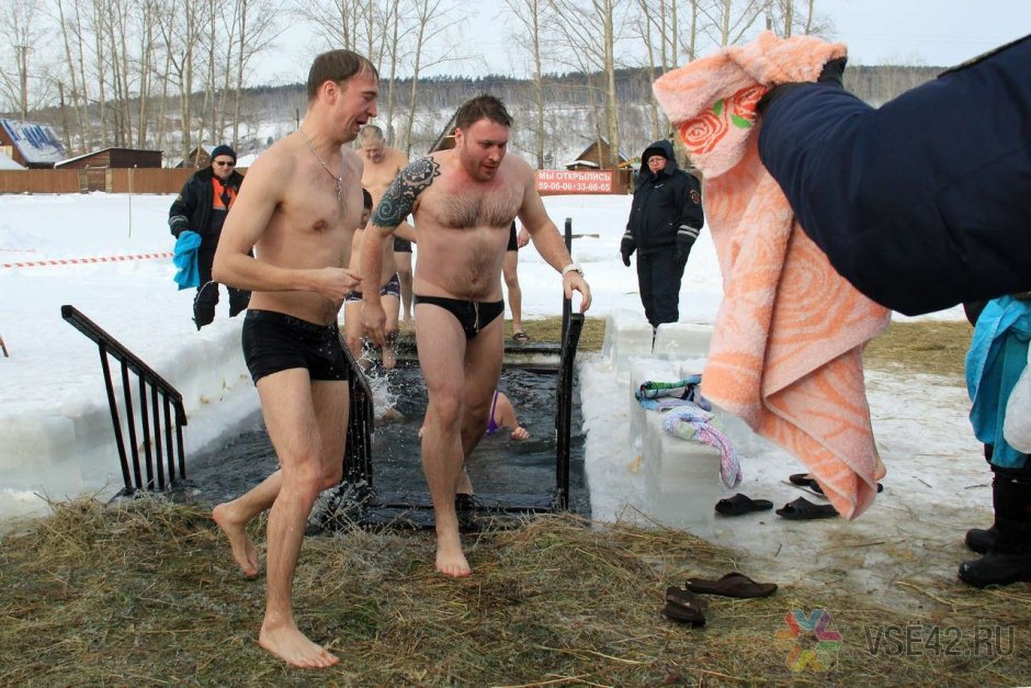 Крещение Кемерово