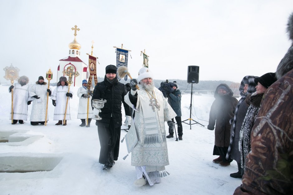 Патриарх Алексий II крещение Иордань