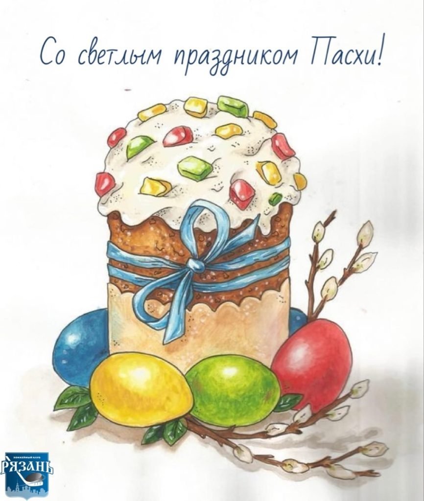 Рисунок на тему Пасха