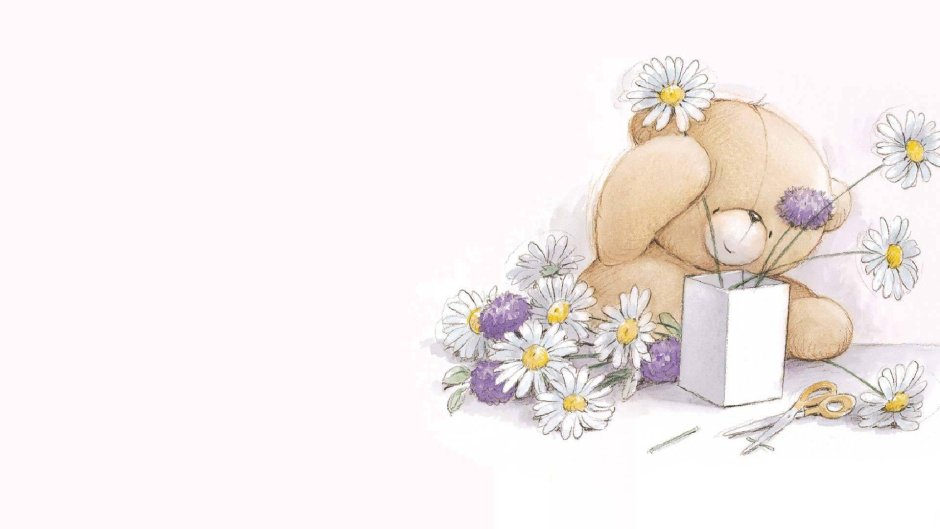Поздравления с днём рождения Ирине