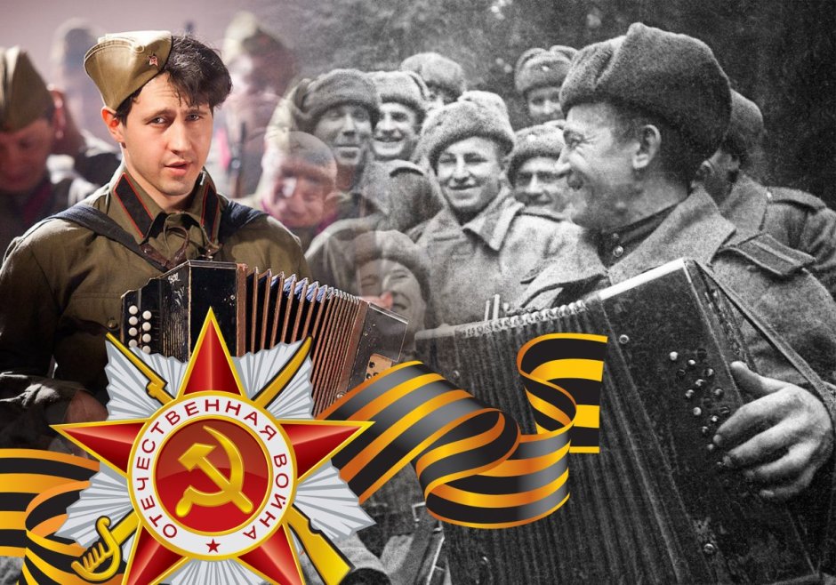 Солдаты Победы