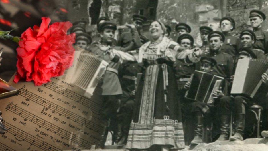 Фон победа в Великой Отечественной войне