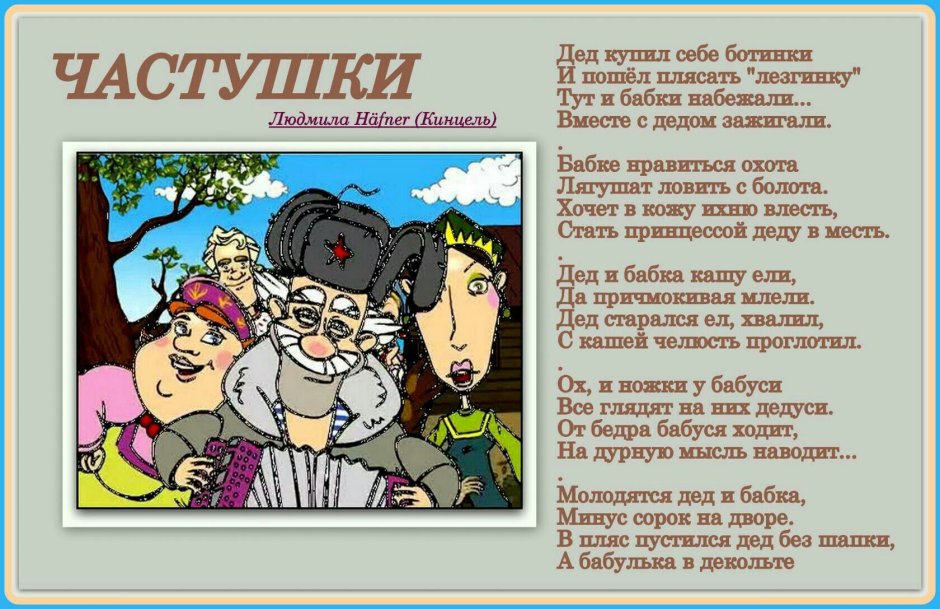 Красивые слова на свадьбе Инстаграмм