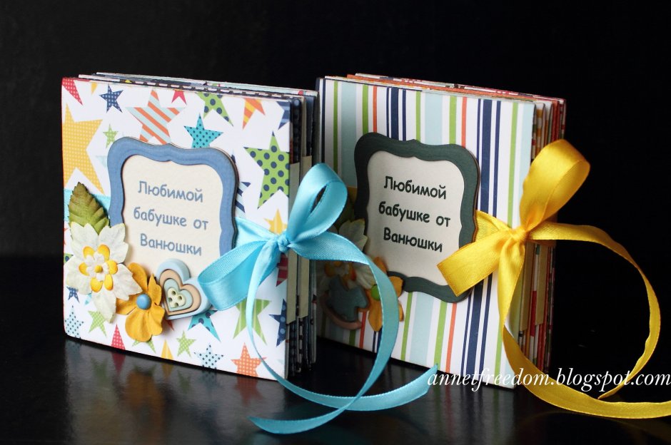 Книжка подарок для мамы