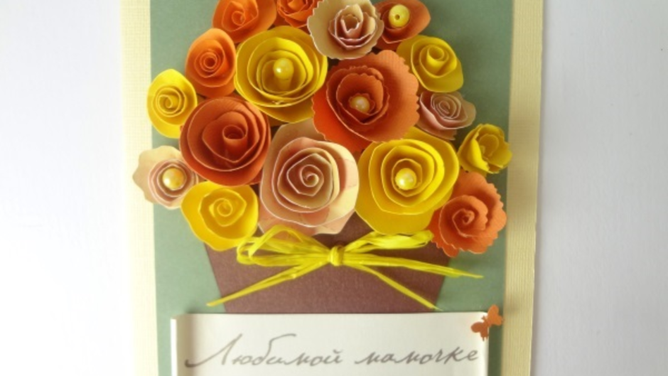 Подарок бабе