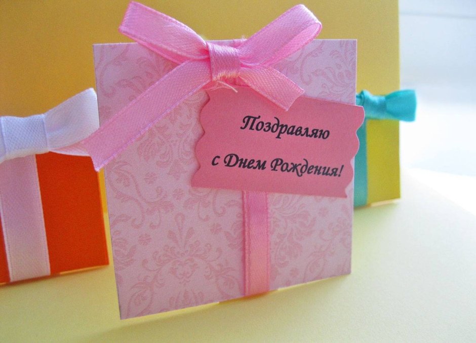 Постер для бабушки